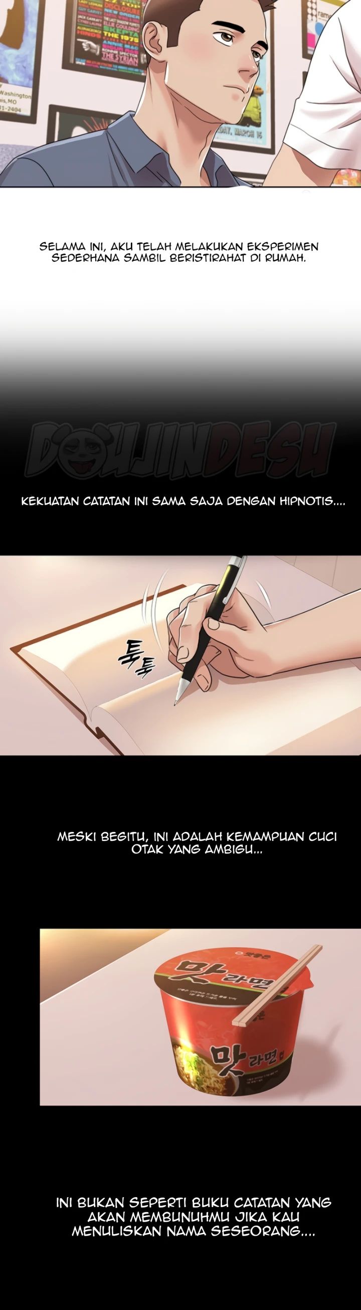Neulsome Studio Chapter 14 - Page 23